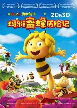 手机看片1204国内基地在线