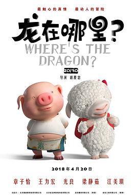 手机看片1204国内基地在线