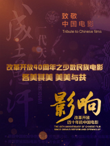 手机看片1204国内基地在线